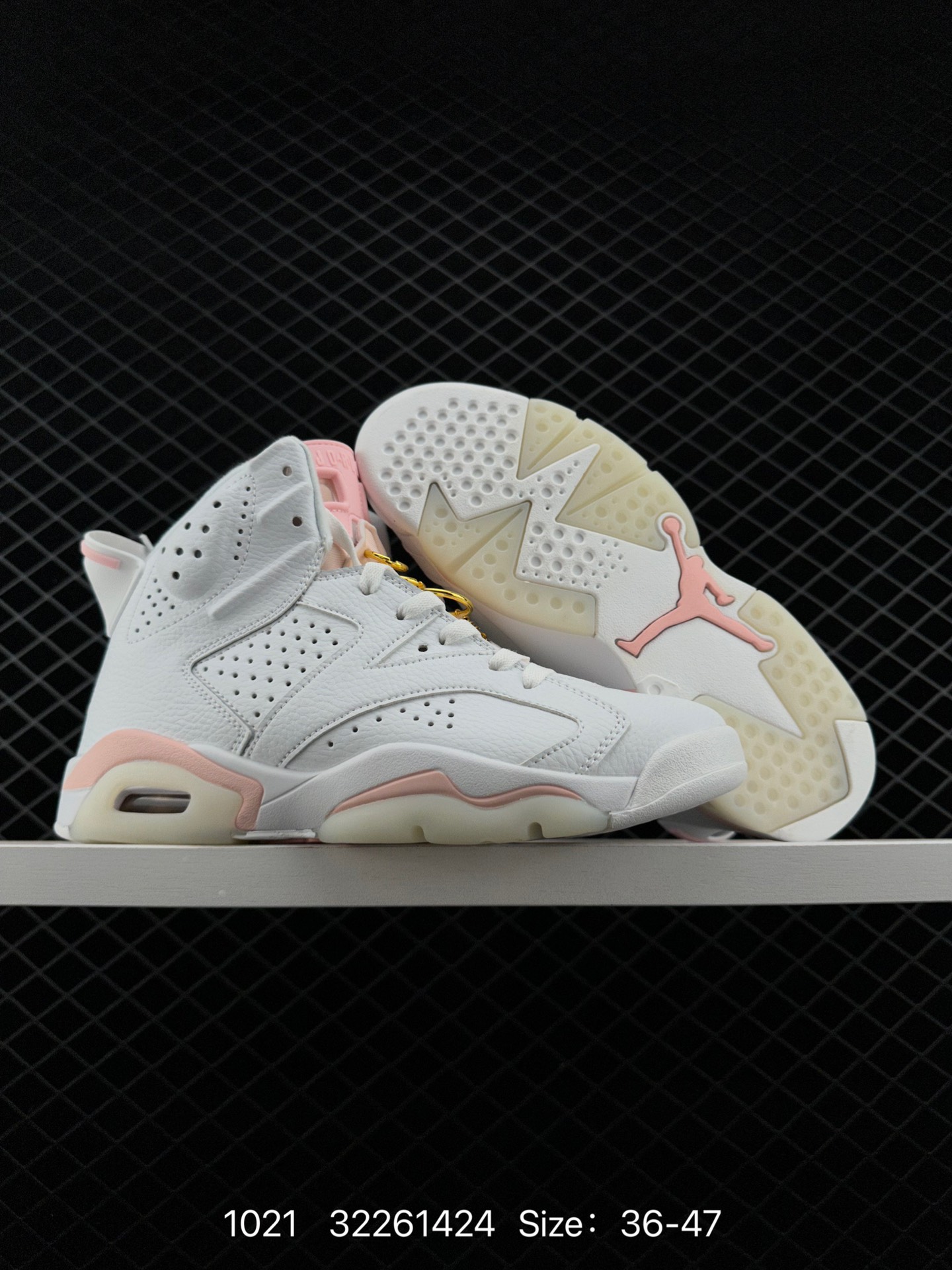 Nike Air Jordan 6 Retro